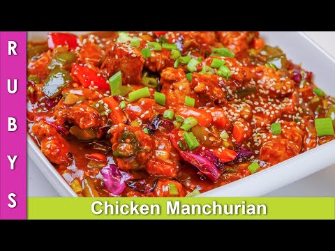 chicken-manchurian-fast-&-easy-chinese-recipe-in-urdu-hindi---rkk