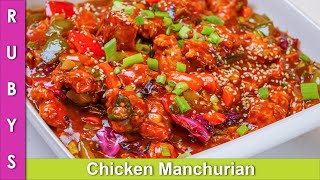 Chicken Manchurian Fast & Easy Chinese Recipe in Urdu Hindi - RKK screenshot 3