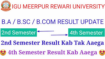 igu result, igu 2nd semester result 2021, igu 4th sem result 2021, igu update