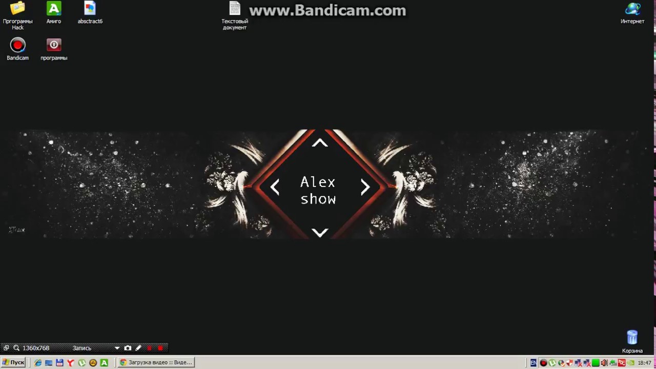 #1 Alex_Show - YouTube