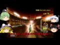 【5000人&6000人突破記念】霊夢と魔理沙のフレンド対戦で大レースPart2