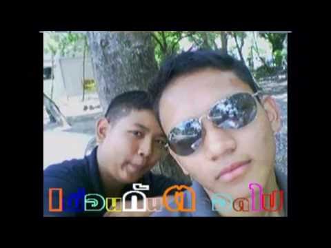 ม.ว.ษ.เพื่อนรวมชั้น3/2 .2552.mpg