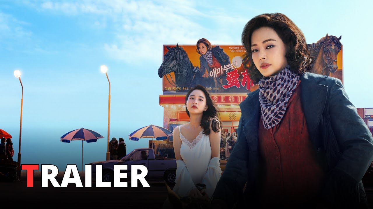 AEMA (2025) | Trailer sub ita della serie k-drama di Netflix