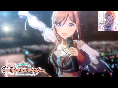 学園アイドルマスター 姫崎莉波 もちどる もちどる（姫崎 莉波）【＠Loppi・HMV限定】 : 学園アイドル