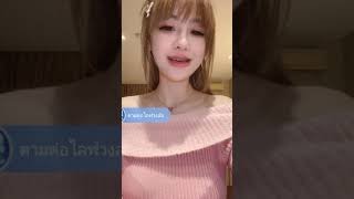 Beautiful Girl In Bigo Live