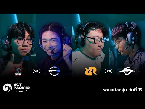 [TH] RRQ vs TS - VCT Pacific - Stage 1 - Group Stage - Day 15