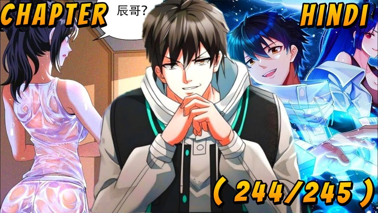 | Global Freeze i created an apocalypse shelter | chapter (244/245) #
