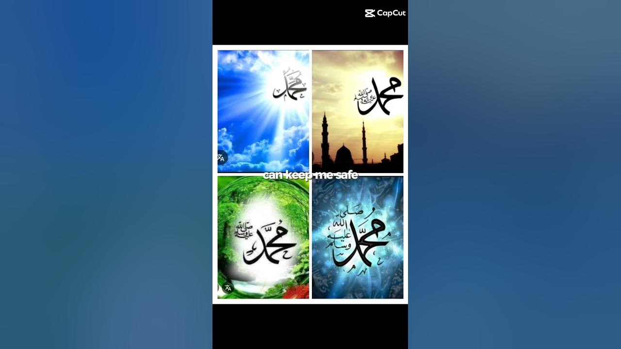 waw Rasulullah SAW - YouTube