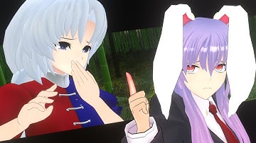 [ Touhou ] Help me, Eirin!