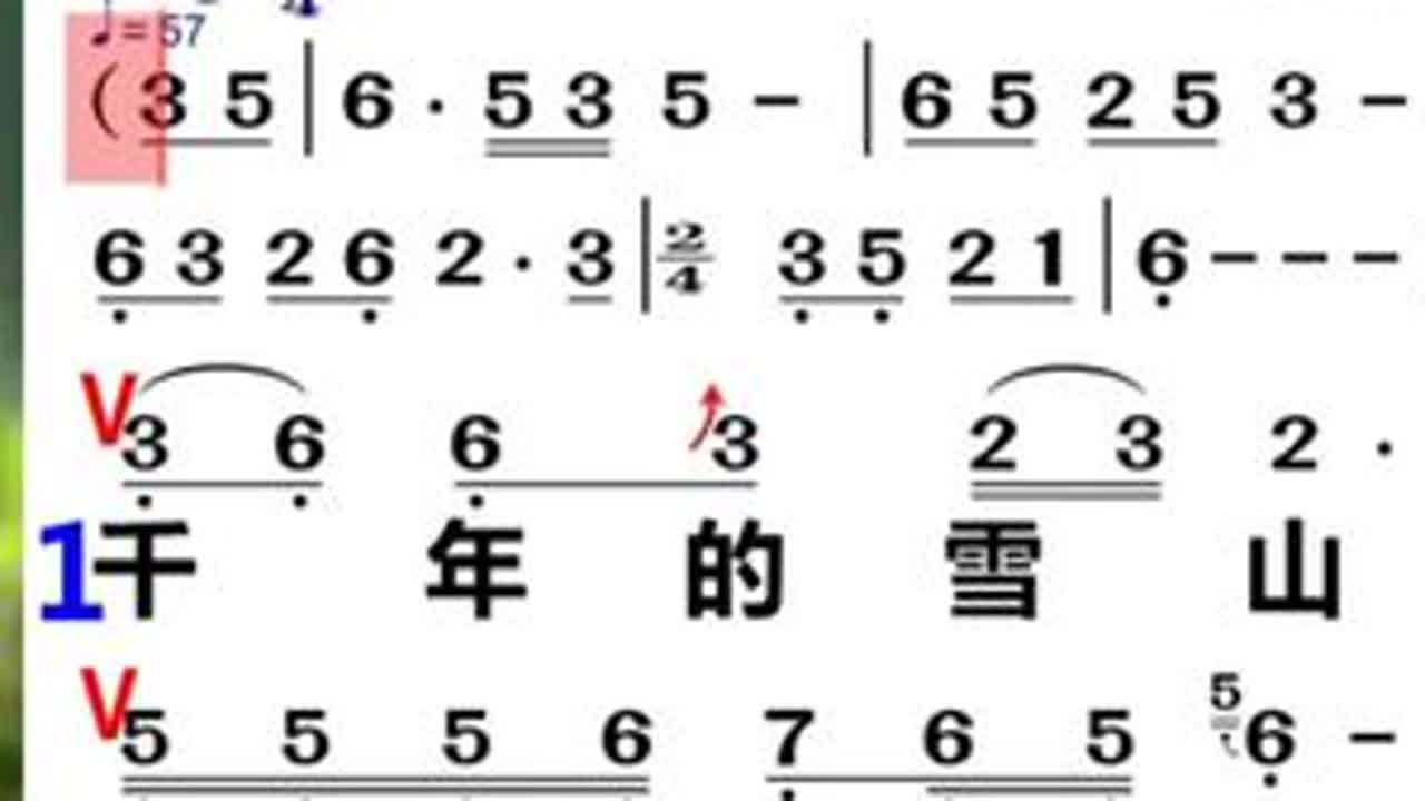 赵天华老师新歌《格桑花之恋》动态歌谱来了#爱音乐爱生活 #零基础学唱歌 #简谱视唱 #格桑花之恋 #景瑞老师教唱歌