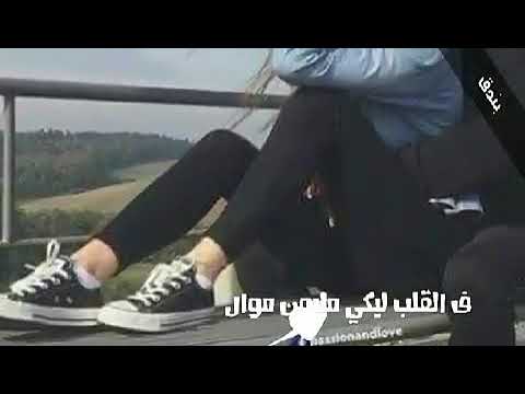 يا صوره في خيال ايه في جمال