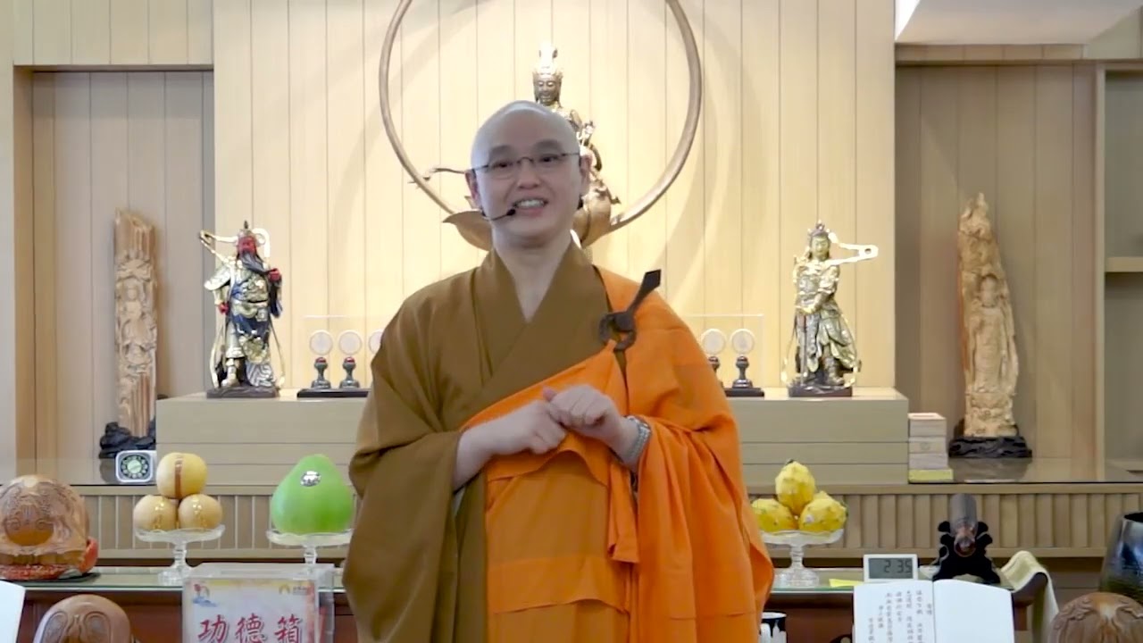 居安思危—滅除業障，積累資糧：法忍法師開示【有字幕】