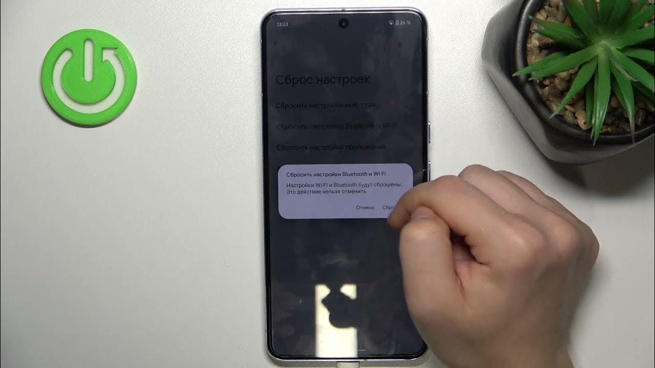 Как сбросить настройки сети на телефоне Pixel 8 Pro - Восстановление  сетевых настроек на Pixel 8 Pro