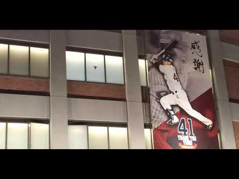 41雄平選手引退試合日の神宮球場正面の様子