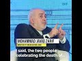 Iran's Foreign Minister on Soleimani Killing at #Raisina2020