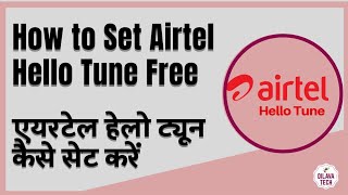 Airtel Hello Tune Kaise Set Kare | एयरटेल हेलो ट्यून कैसे सेट करें | Airtel Caller Tune | DilavaTech screenshot 5