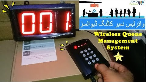 Wireless Queue Management System in Pakistan | Q  matic System | Customer Token Management System