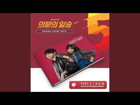 Ver 사악한 음모 no YouTube