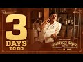 Raghavendra Stores - 3 Days To Go🤩| In Theatres 28 April| Jaggesh |Santhosh Ananddram |Hombale Films