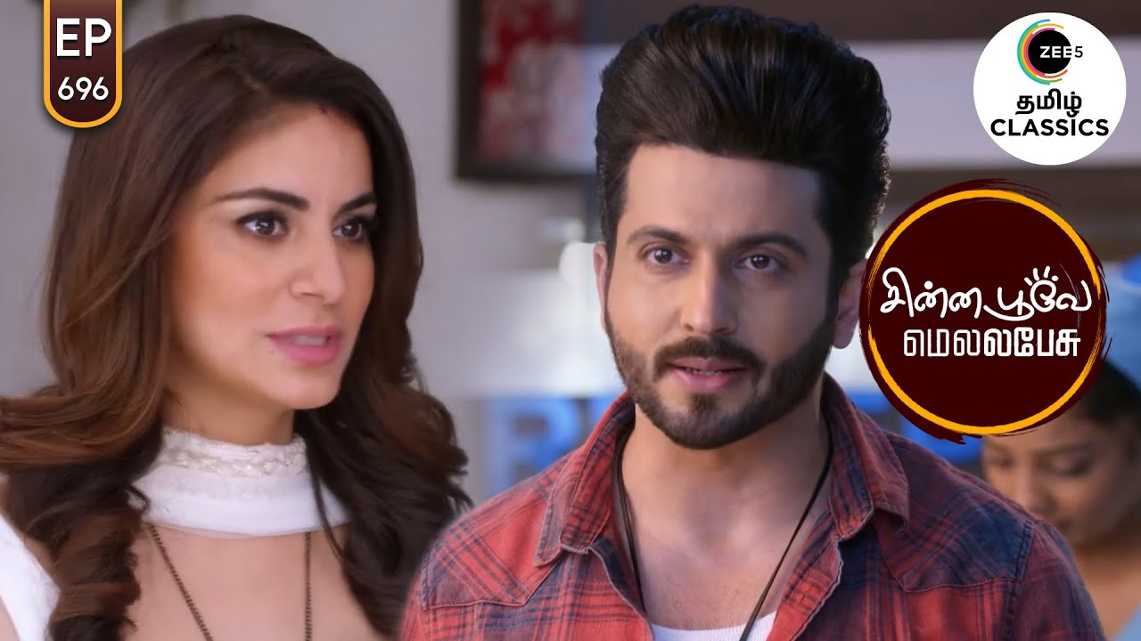 Karan meets Preeta﻿ | Chinna Poove Mella Pesu | Ep 696 | ZEE5 Tamil Classic