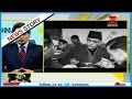 DNA: Analyzing the role of Netaji Subhash Chandra Bose in Indian Independence