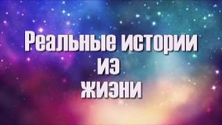 РЕАЛЬНЫЕ ИСТОРИИ: Яна-бомж,воровка и наркоманка... РЕАЛЬНЫЕ ИСТОРИИ: Яна-бомж,воровка и наркоманка...