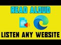 How to Use the Read Aloud Feature in Microsoft Edge - TTS(Text to Speech) Microsoft Edge