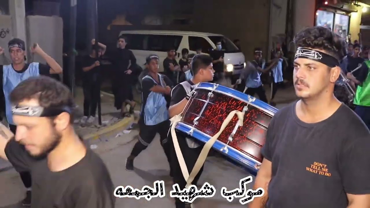 موكب شهيد الجمعه / 2023