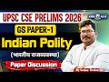 UPSC CSE Prelims 2026 GS Paper - 1 | Indian Polity Paper Discussion by Sanjay Thakur Sir | KGS IAS