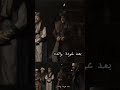 محمد الفاتح النشأة والطموح نحو المجد الجزء الأول محمد الفاتح النشأة والطموح نحو المجد الجزء الأول