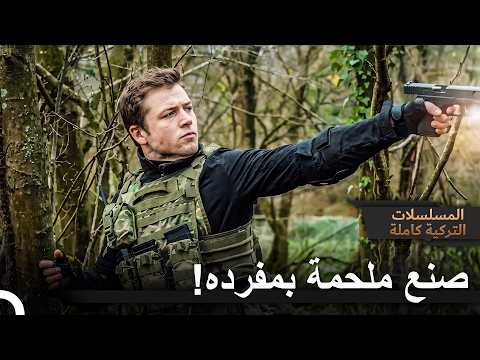 قائد بموقف لا يتزعزع! | العهد