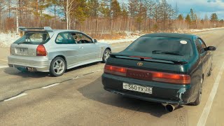 Разгон Toyota Cresta JZX90 1JZ GTE Toyota VS Honda.mp4