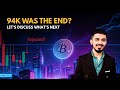 Urgent: Bitcoin rejected from 94k as expected, what is next? pump or dump?