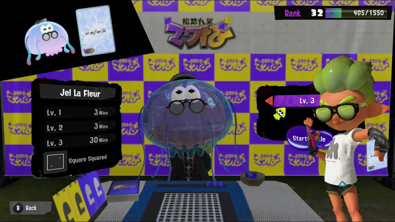 how to get card sleeves splatoon 3 Dragon Shield