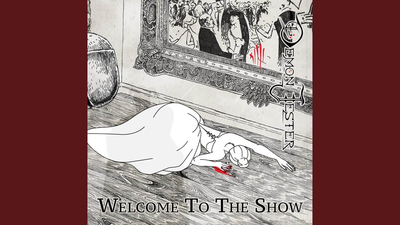 When the Lights Go Off