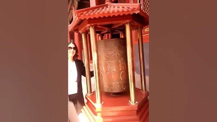 Lama Temple