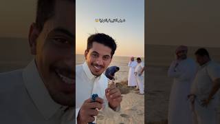 شوفو النتيجة بالنهاية