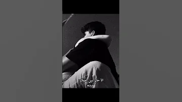 انا حاير وين اضمك اغاني حب فيديوهات تصاميم 