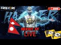 🔴FREEFIRE [NEPAL] LIVE | GUILD TEST🔥 |CHANNEL PROMOTION | NEXXIT FF |🇳🇵