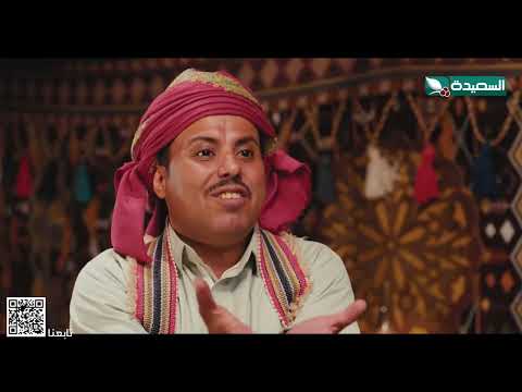 ماذا رد شاهين على رشه عندما رفضت الزواج منه #دروب_المرجلة2