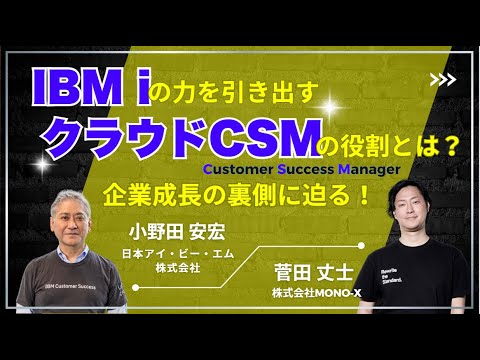 菅田 菅田丈士のクラウドch - YouTube
