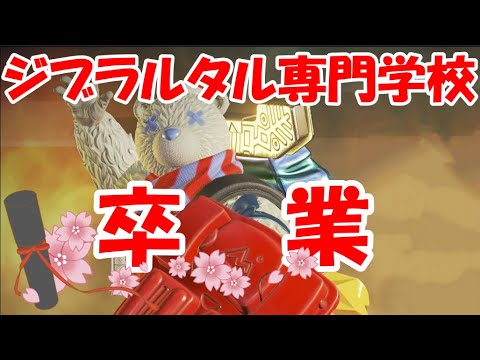 あれるコーチからもう教えることがないと言われるラトナプティ【ラトナ・プティ / niru / まふゆ / CRカップ / にるまふてぃ / 切り抜き】