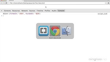 《2019最新 JavaScript教程 从入门到精通（编程开发~前端开发~）18.对象里的数组