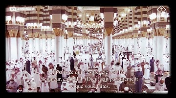 تلاوة من أجمل التلاوات للشيخ أحمد بن طالب بن حميد| من صلاة التراويح بالمسجد النبوي رمضان 1442-2021م