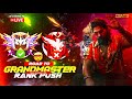 New S45 Grandmaster Rank Push Live #freefirelive #fflive  #freefire #LbSubhoLive