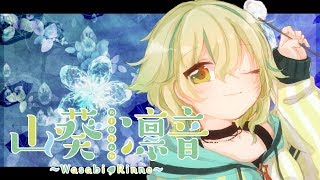 [LIVE] 【我慢したが】プロメアを語る枠【抑えることができなかった】