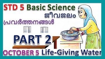 VICTERS STD 5 |BASIC SCIENCE |OCTOBER 5| PART 2