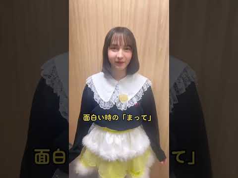令和世代 #ふるっぱー #fruitszipper #ハピチョコ