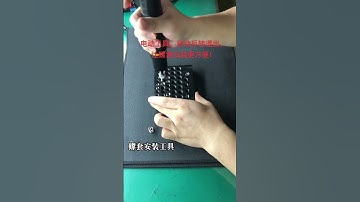 Wire threaded insert installation tool