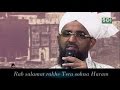 salamat rakhe Tera sohna Haram